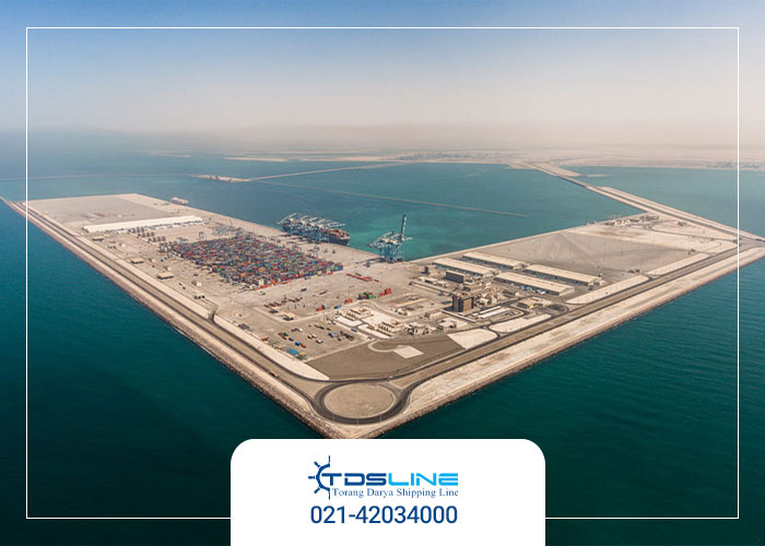 بندر خلیفه بندر خلیفه