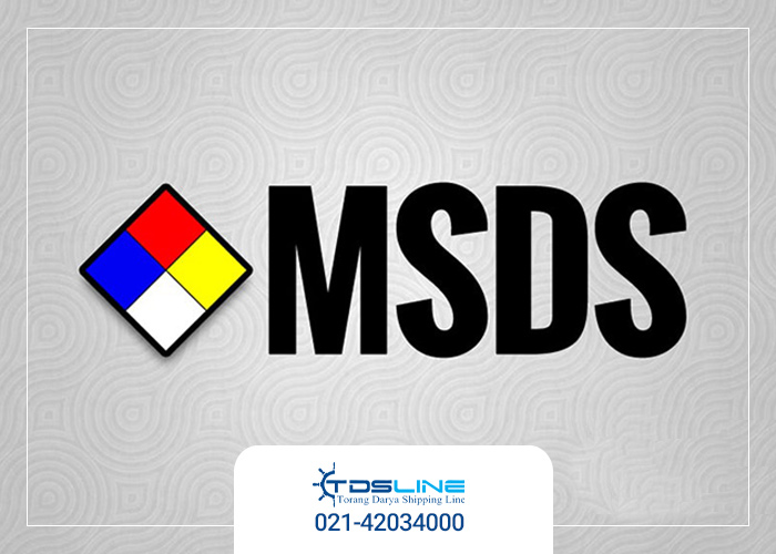 MSDS چیست+آشنایی با حمل و نقل مواد شیمیایی خطرناک