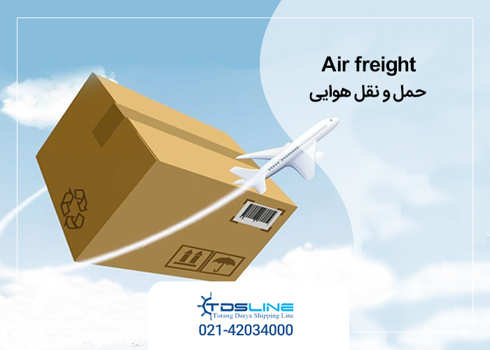 What Is Air Cargo Transit?