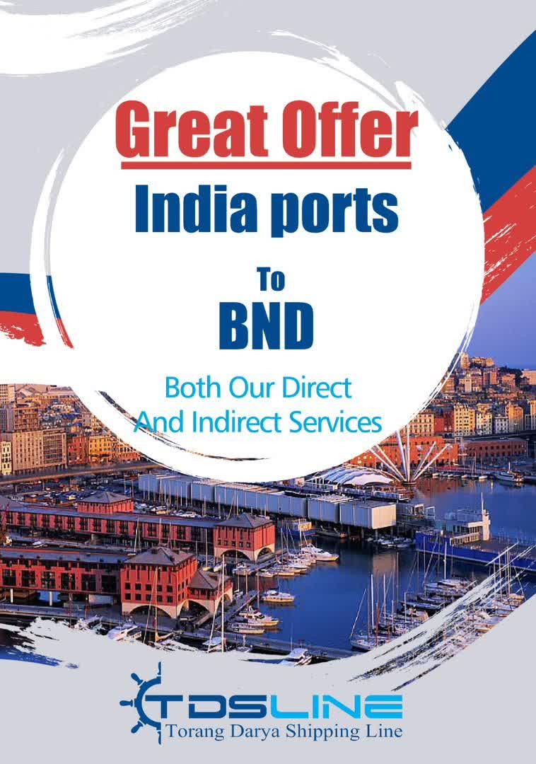 India to BND