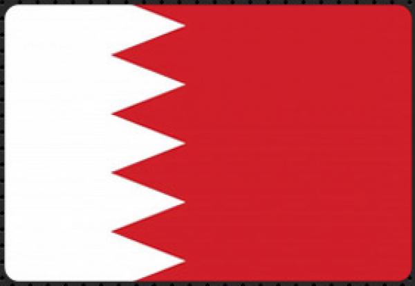 Manama