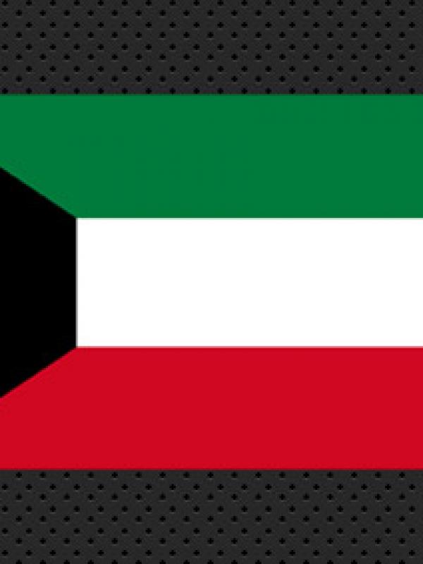 Shuwaikh