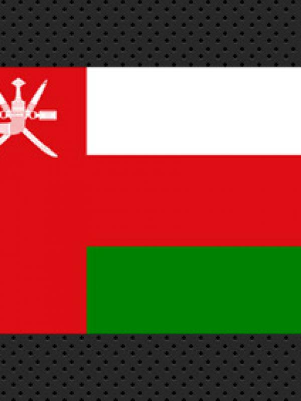 Sohar