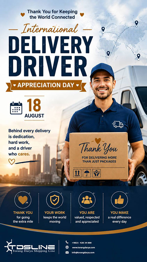 delivery order - 2026/08/18