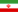 (پارسی) Persian 